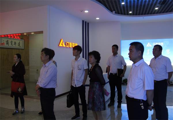 省工商联向导莅临Ggpoker电商调研考察