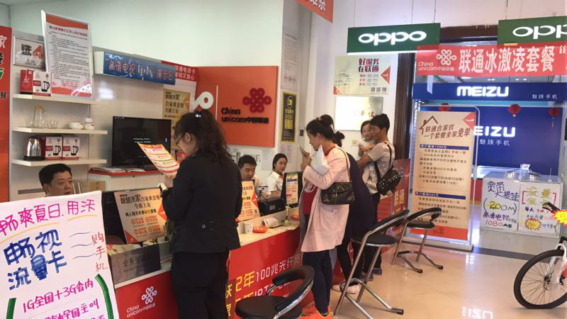 责任时刻铭刻，，，责任勇于继承