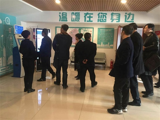 白塔区政协主席姜殿武一行到福民智慧厅视察事情