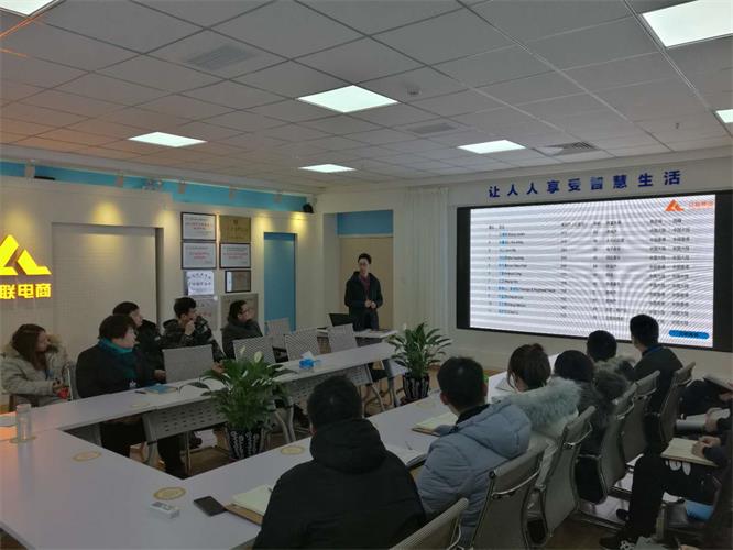 立异培训理念，，，打造有战斗力的团队！