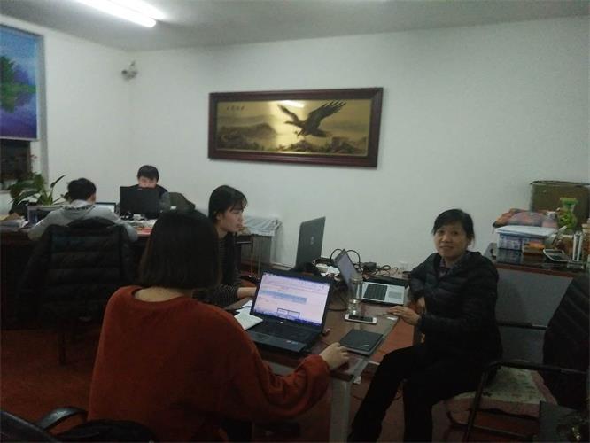 Ggpoker电商2017年度财务审计事情圆满竣事