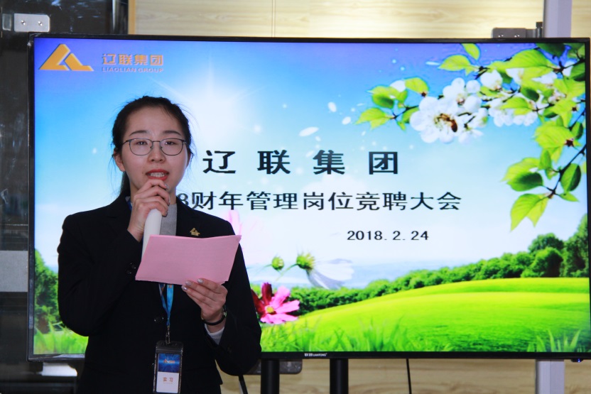 加油！新时代的奋斗者