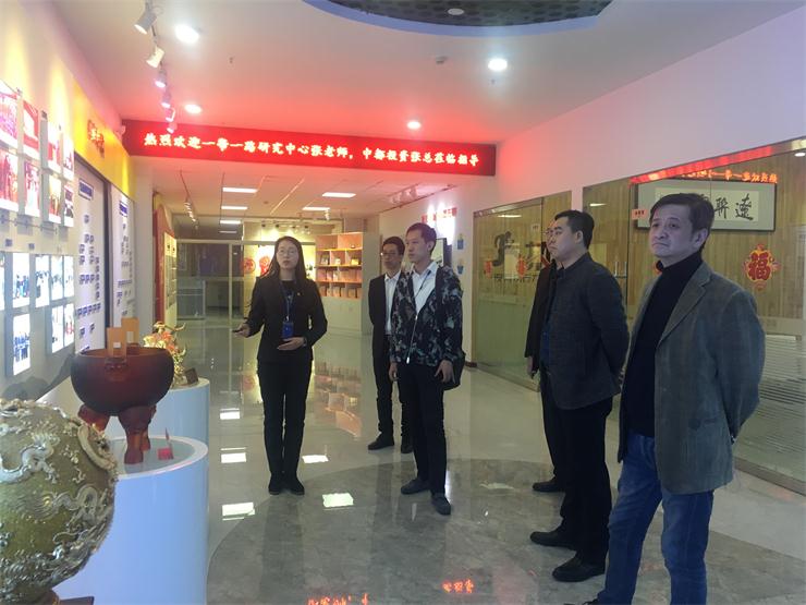 一带一起研究中心张先生，中都投资中心张总一行考察Ggpoker电商