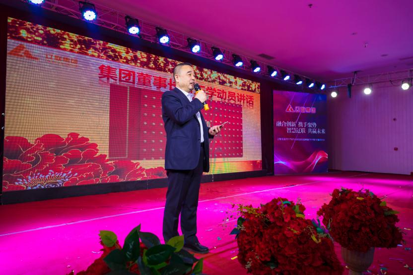 新机缘，，，新征途，，，新绚烂