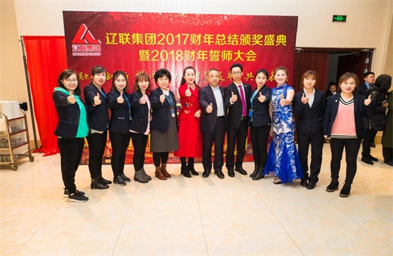 “融合立异，，，携手聚势，，，智慧Ggpoker，，，共赢未来”