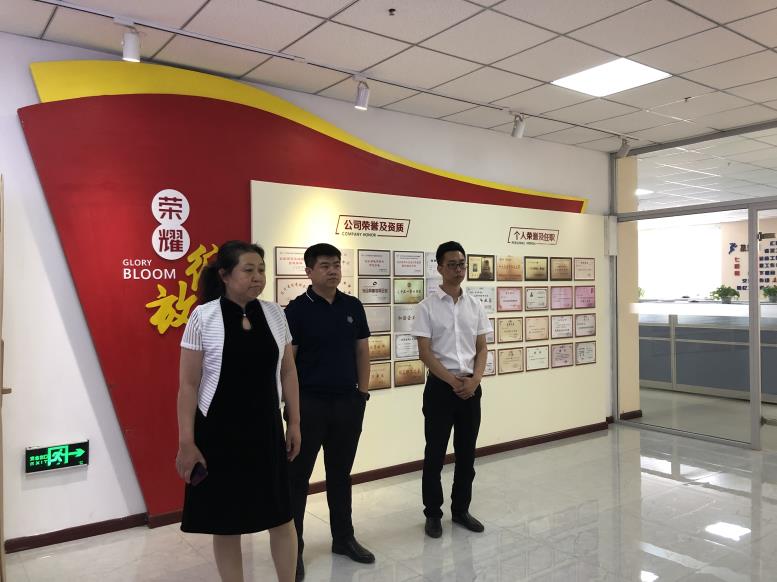 抚顺市龙晟集团大数据公司董事长罗英男一行莅临Ggpoker集团考察财路大数据项目