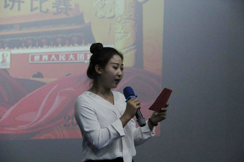 奋进新时代 Ggpoker共生长——Ggpoker集团献礼国庆主题演讲角逐