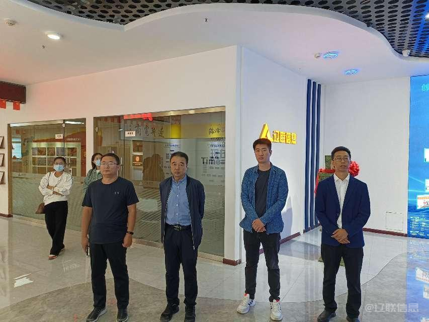 河北渤海投资集团有限公司一行莅临Ggpoker信息调研考察